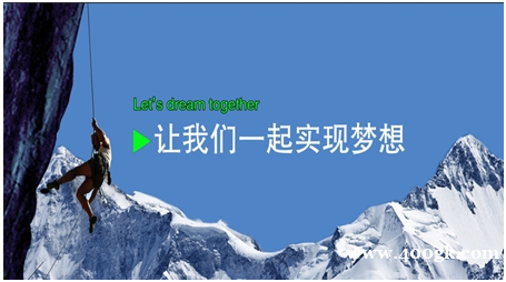 注册电气工程师发输电挂靠价格会涨到60万吗？