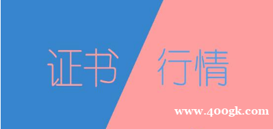 2021年一级建造师什么专业更值钱更适合考