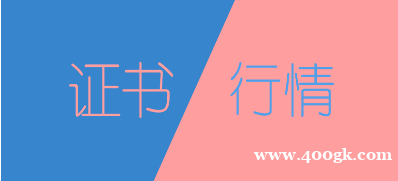 2021年重庆一级建造师挂靠一年多少钱